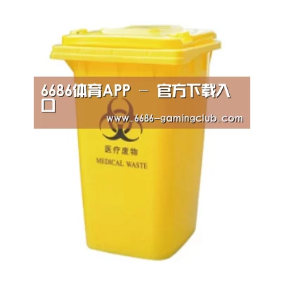 产品名称五