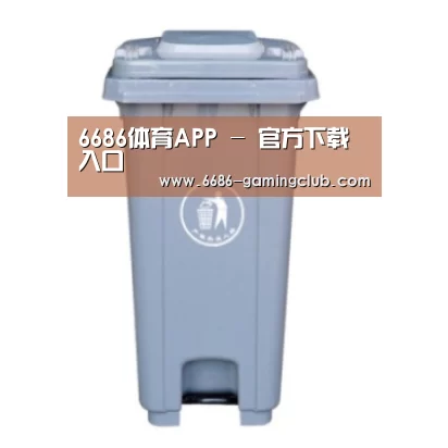 产品名称六