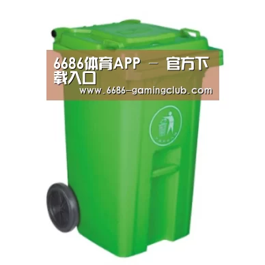 产品名称八