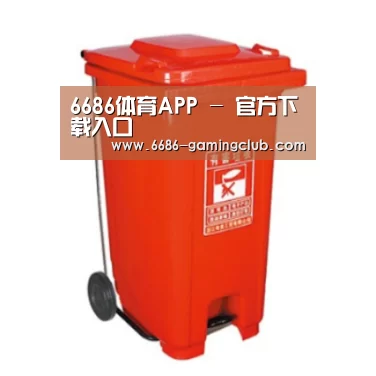 产品名称一