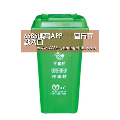 产品名称八