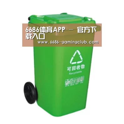 产品名称六