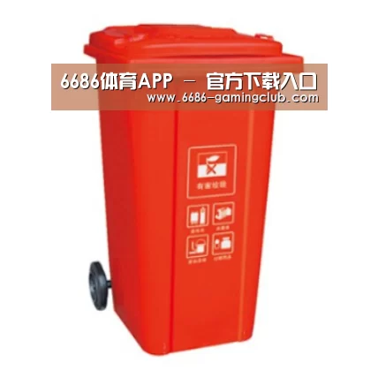 产品名称二
