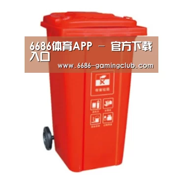 产品名称三
