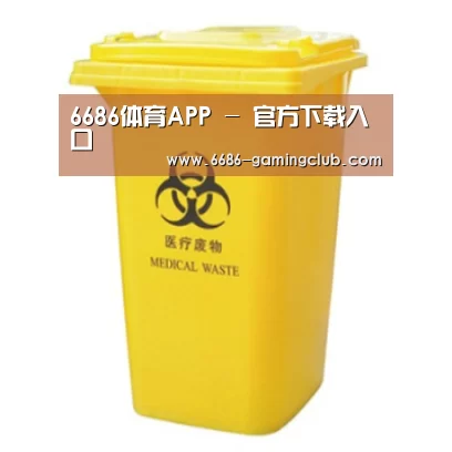 产品名称四