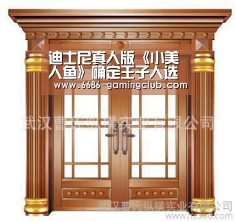 迪士尼真人版《小美人鱼》确定王子人选 英国男星乔纳豪尔金出演_6686篮球竞猜(图2) 6686APP下载