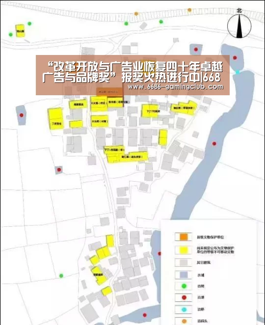 “改革开放与广告业恢复四十年卓越广告与品牌奖”报奖火热进行中|6686APP下载(图3) 6686APP下载