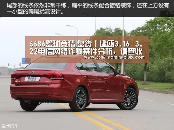 6686真人娱乐