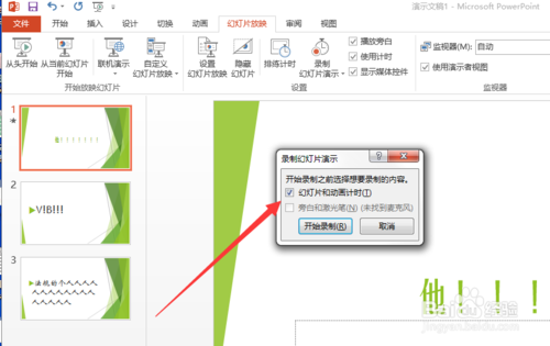 6686真人娱乐-“小丑女”轮滑鞋概念图曝光致敬蝙蝠侠动画造型(图2) 6686APP下载